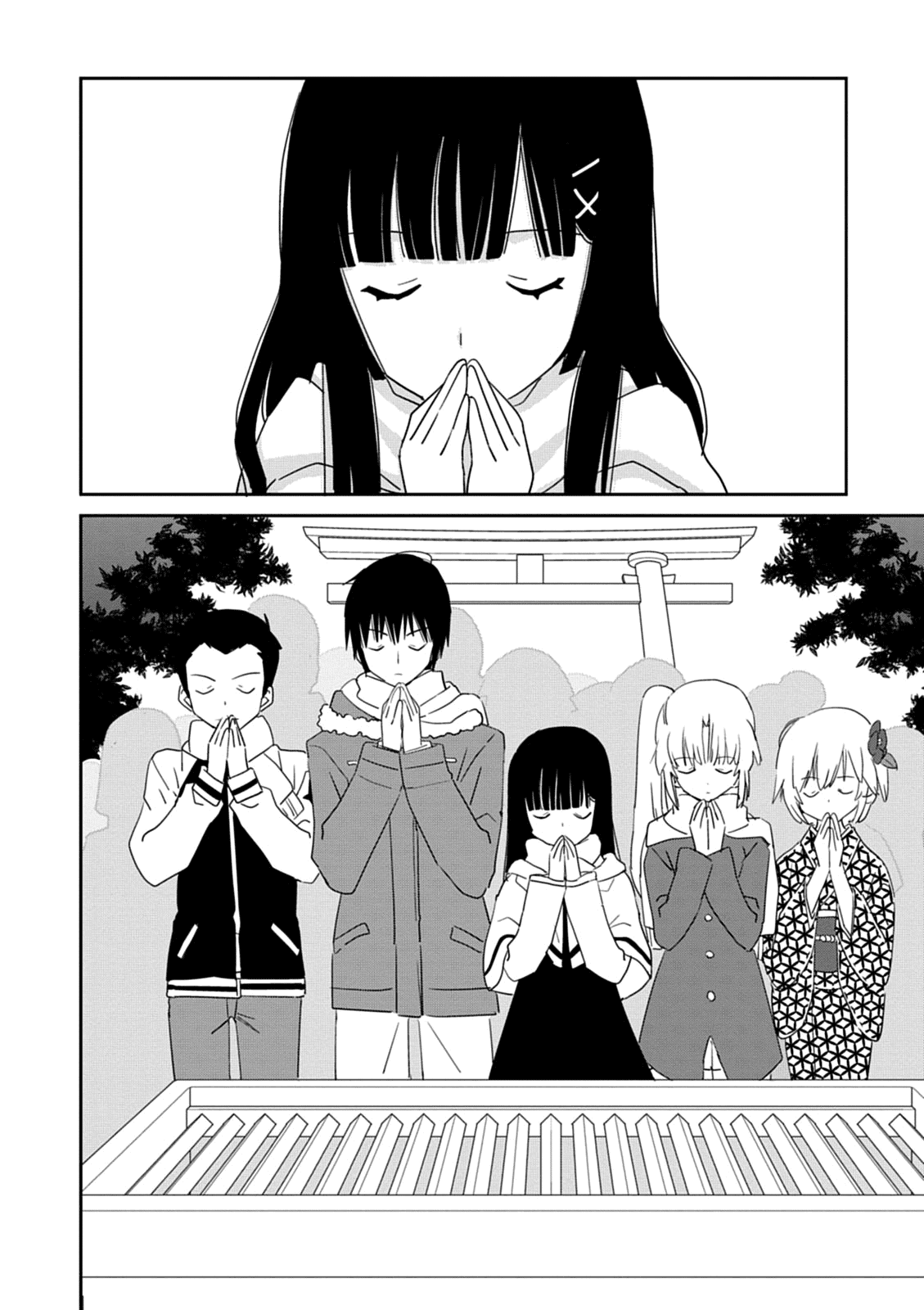 Saikin, Imouto No Yousu Ga Chotto Okashii N Da Ga. Chapter 37 #22