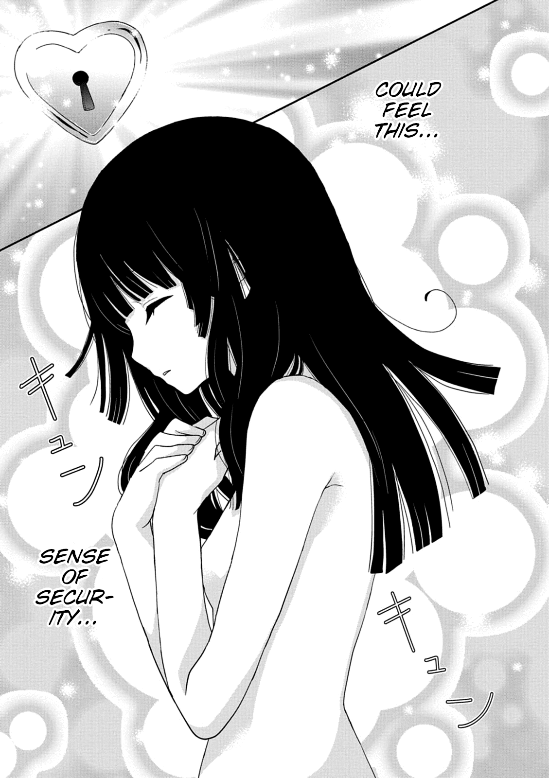 Saikin, Imouto No Yousu Ga Chotto Okashii N Da Ga. Chapter 35 #17