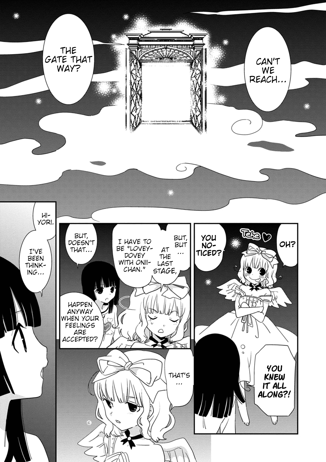 Saikin, Imouto No Yousu Ga Chotto Okashii N Da Ga. Chapter 35 #21