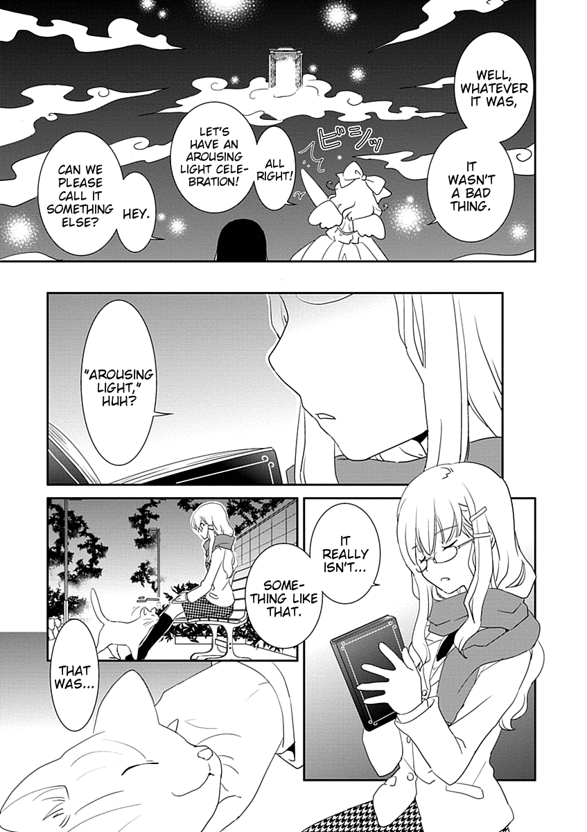 Saikin, Imouto No Yousu Ga Chotto Okashii N Da Ga. Chapter 29 #32