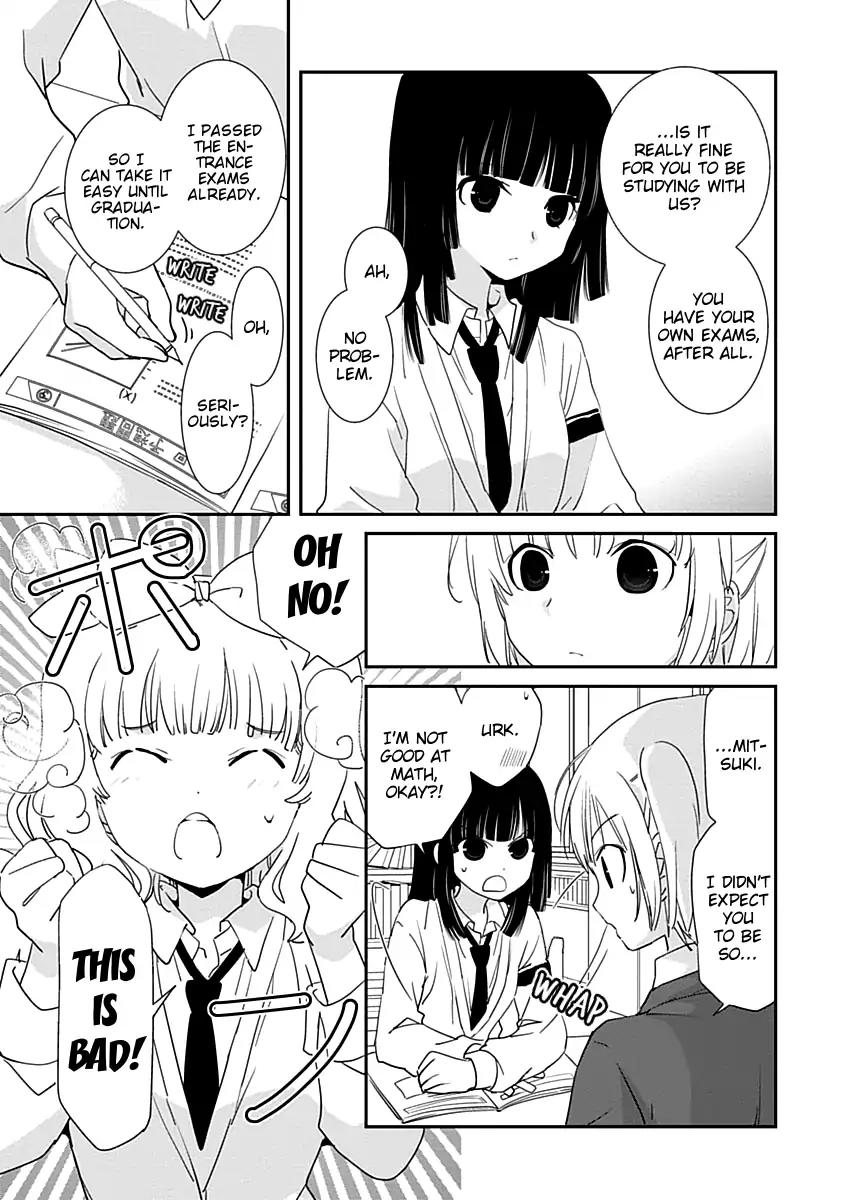 Saikin, Imouto No Yousu Ga Chotto Okashii N Da Ga. Chapter 25 #5