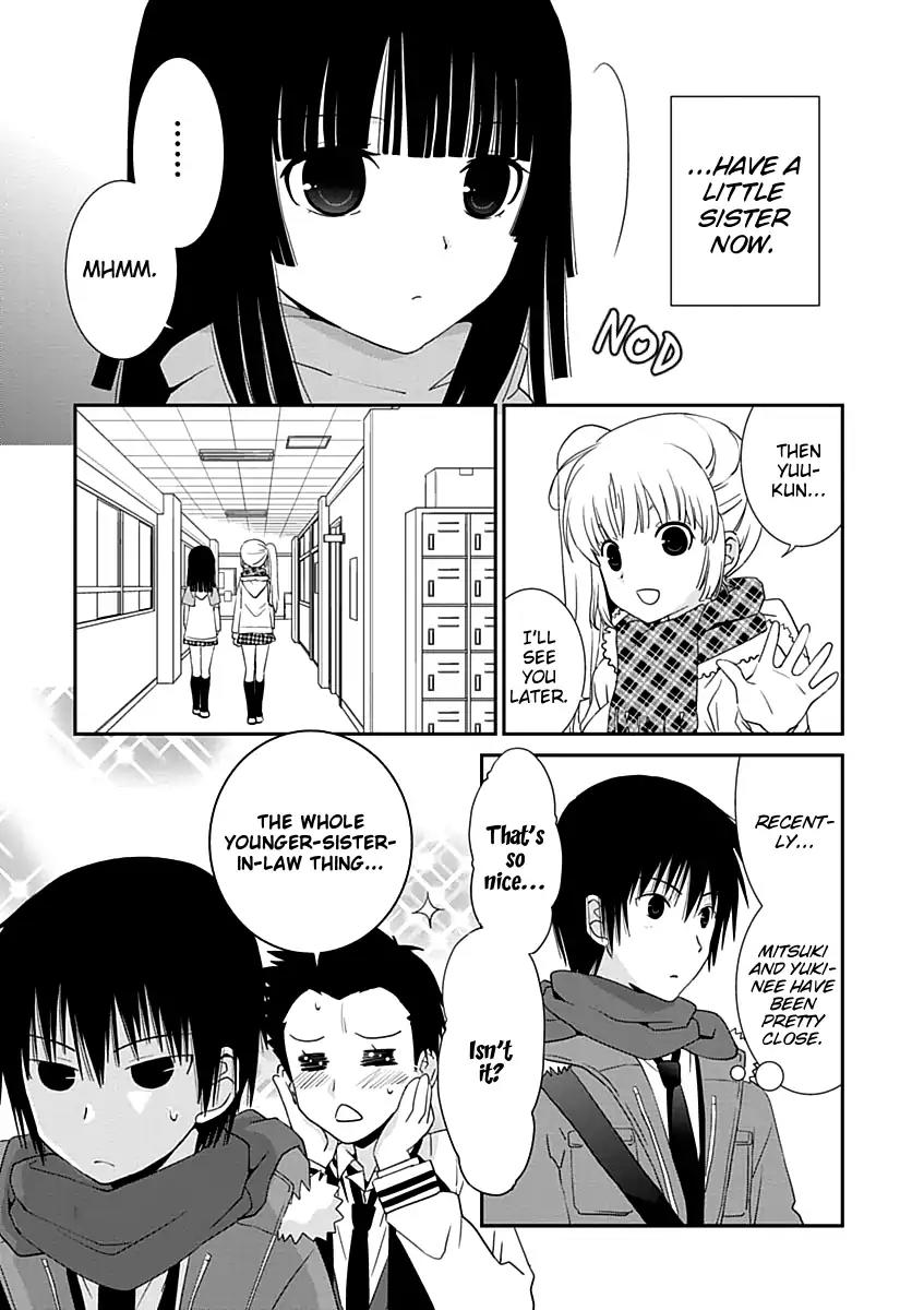 Saikin, Imouto No Yousu Ga Chotto Okashii N Da Ga. Chapter 24 #5