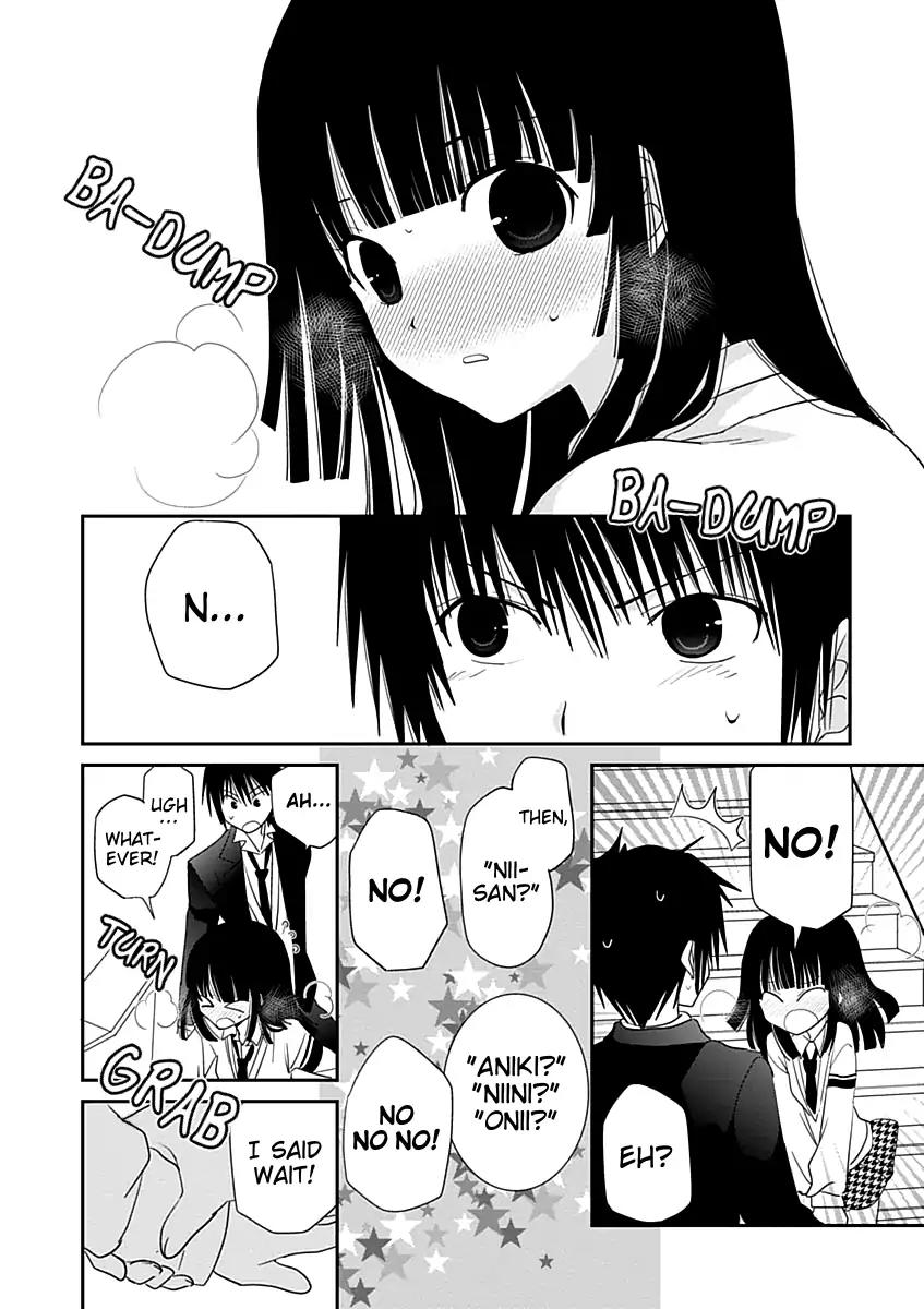 Saikin, Imouto No Yousu Ga Chotto Okashii N Da Ga. Chapter 24 #26