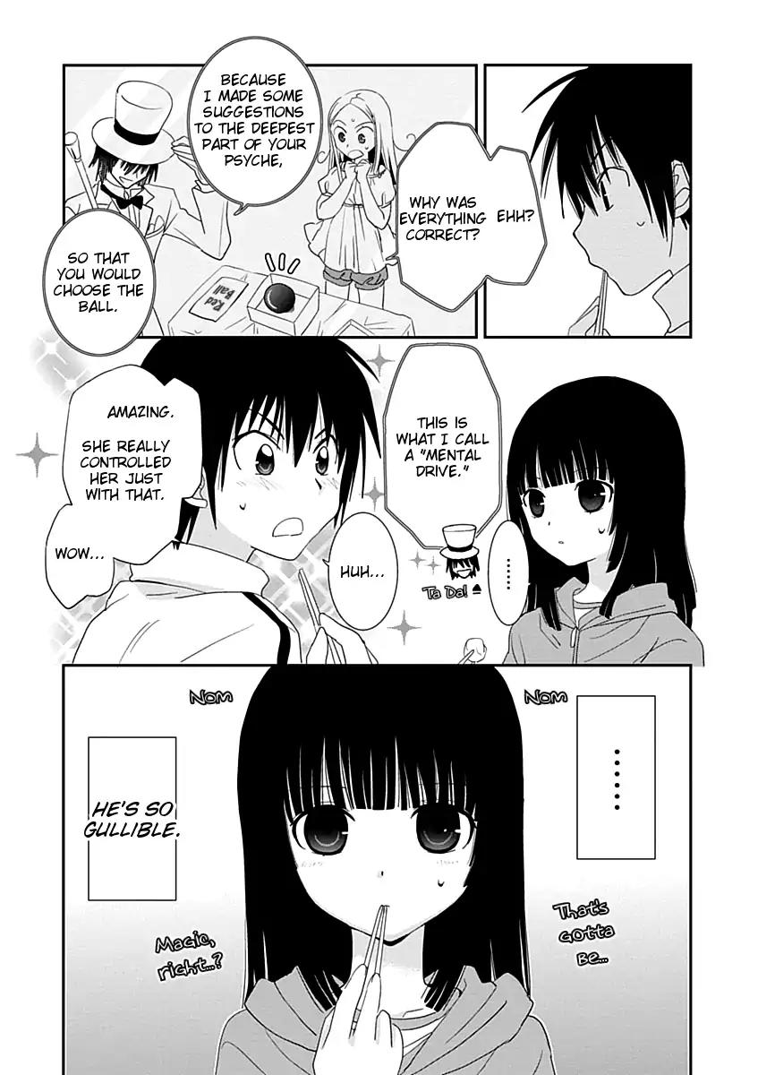 Saikin, Imouto No Yousu Ga Chotto Okashii N Da Ga. Chapter 19 #3