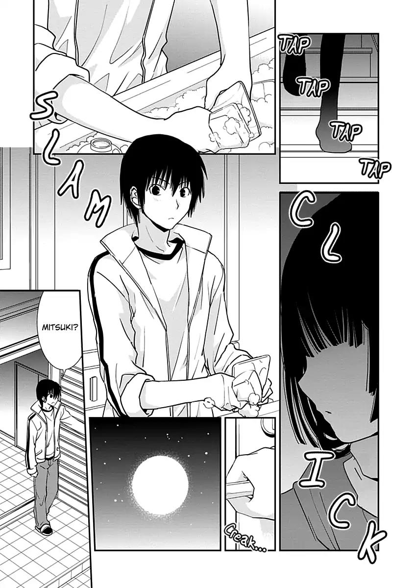 Saikin, Imouto No Yousu Ga Chotto Okashii N Da Ga. Chapter 21 #6