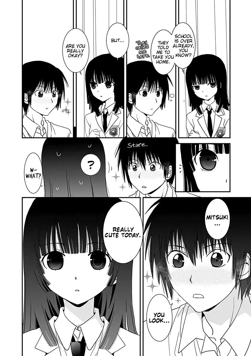 Saikin, Imouto No Yousu Ga Chotto Okashii N Da Ga. Chapter 19 #14