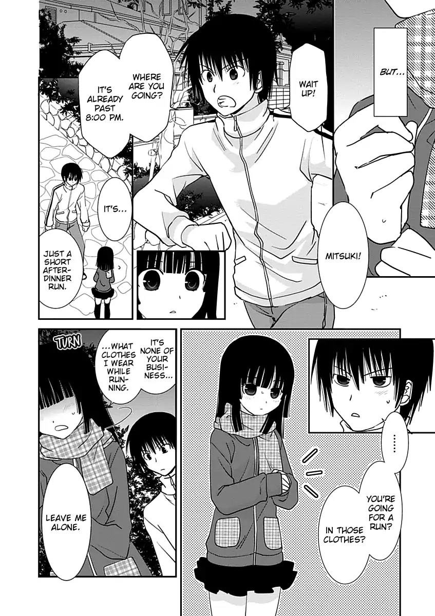 Saikin, Imouto No Yousu Ga Chotto Okashii N Da Ga. Chapter 21 #9