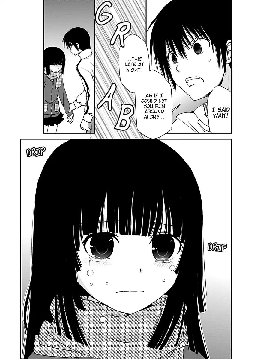 Saikin, Imouto No Yousu Ga Chotto Okashii N Da Ga. Chapter 21 #10