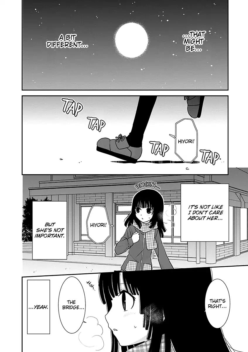 Saikin, Imouto No Yousu Ga Chotto Okashii N Da Ga. Chapter 21 #19