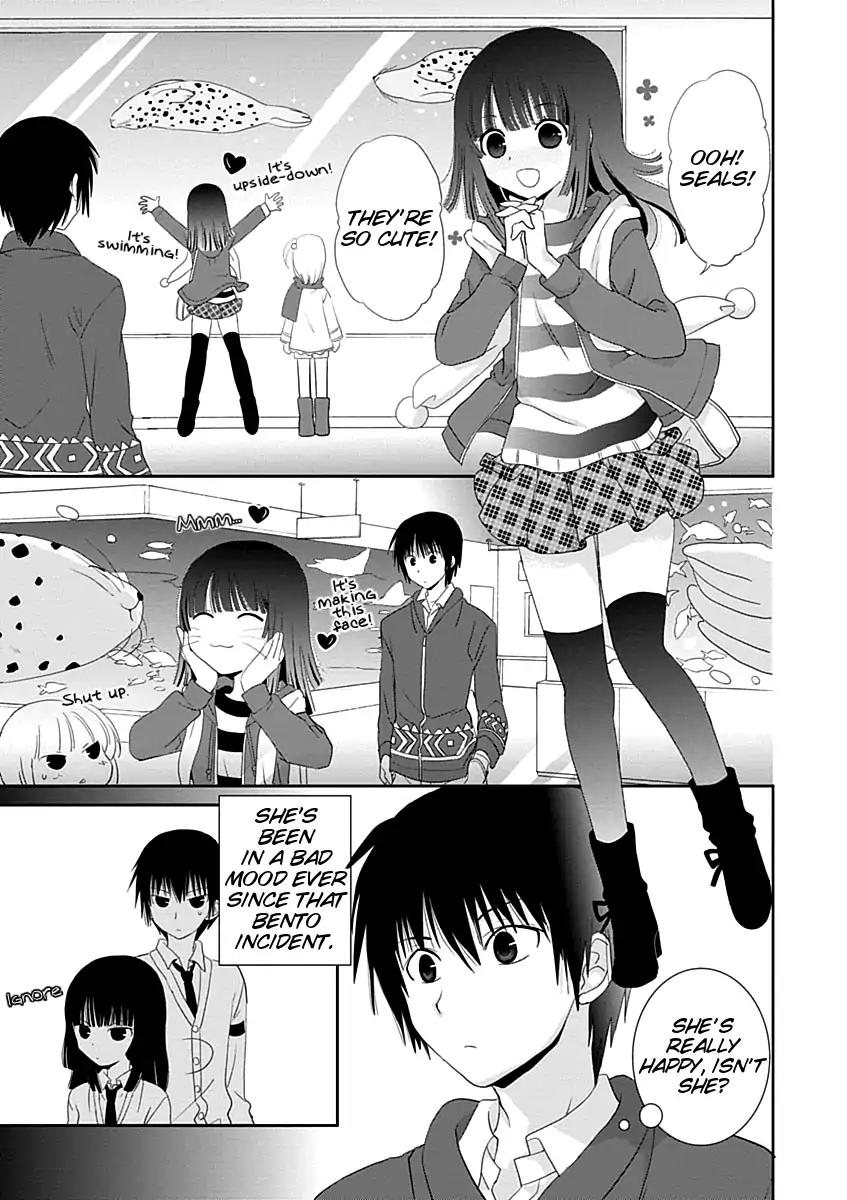 Saikin, Imouto No Yousu Ga Chotto Okashii N Da Ga. Chapter 18 #3