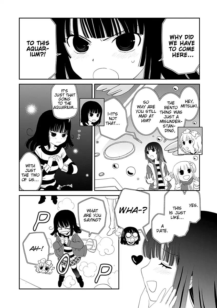 Saikin, Imouto No Yousu Ga Chotto Okashii N Da Ga. Chapter 18 #6