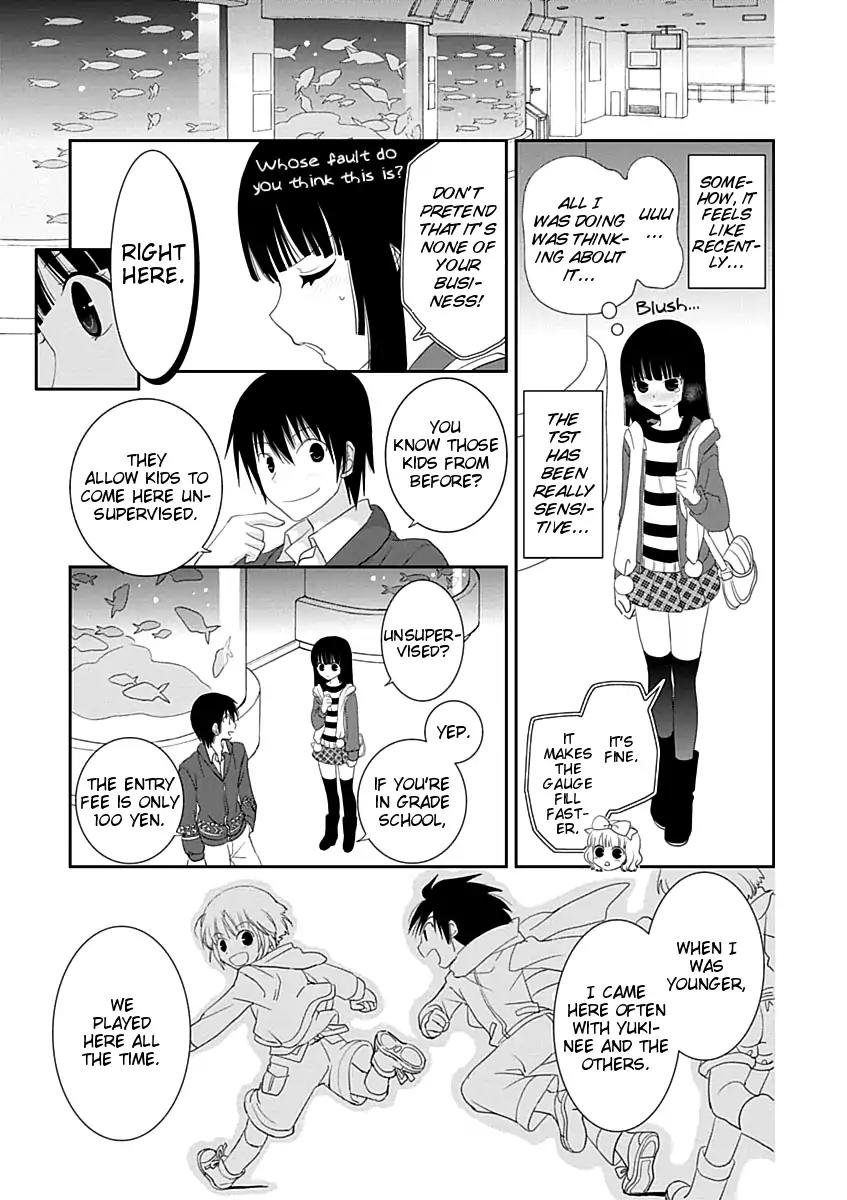 Saikin, Imouto No Yousu Ga Chotto Okashii N Da Ga. Chapter 18 #9