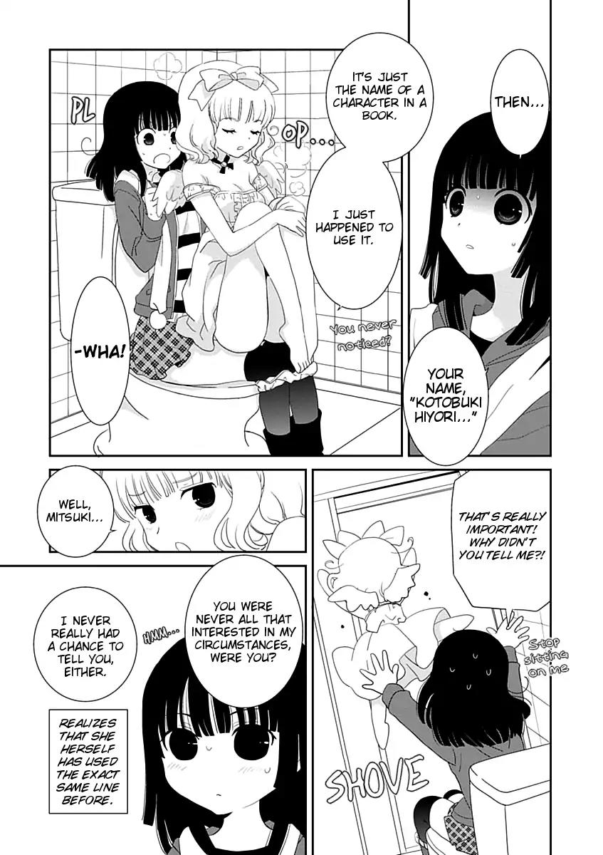 Saikin, Imouto No Yousu Ga Chotto Okashii N Da Ga. Chapter 18 #15