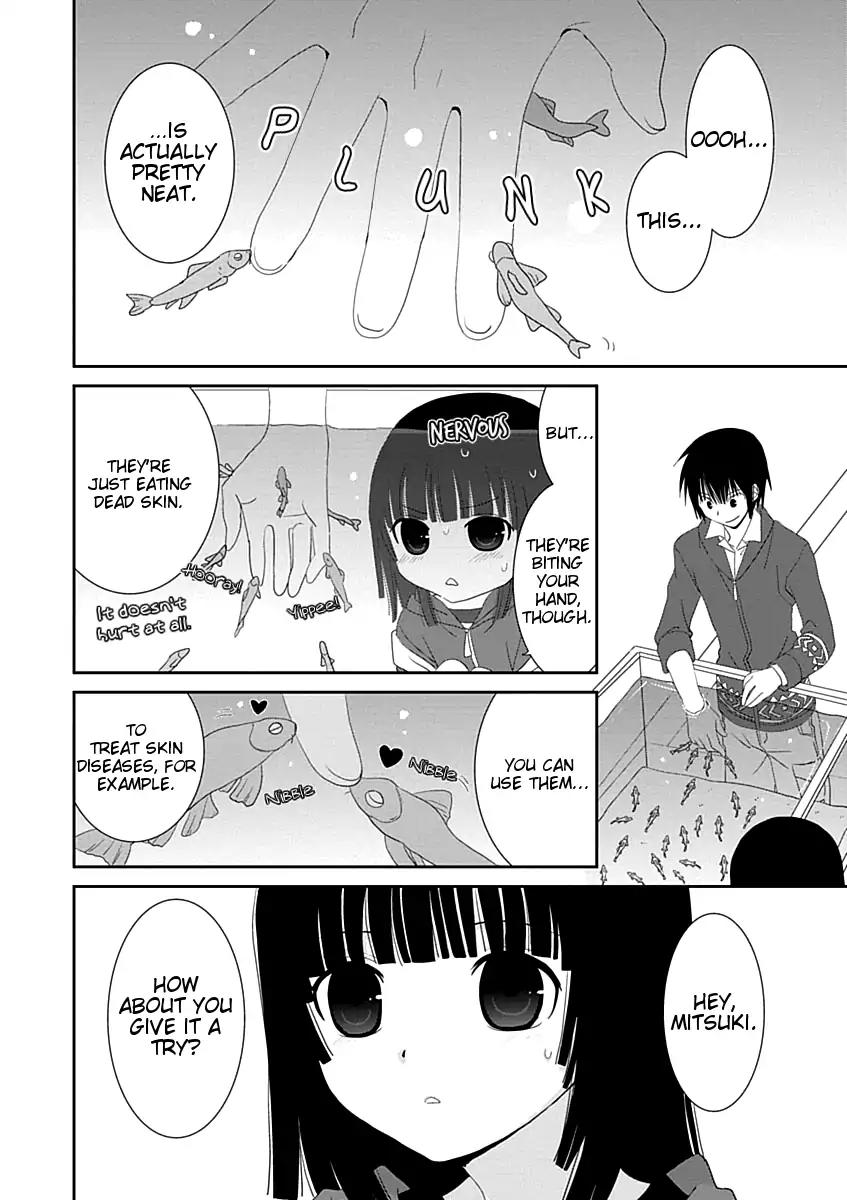 Saikin, Imouto No Yousu Ga Chotto Okashii N Da Ga. Chapter 18 #20