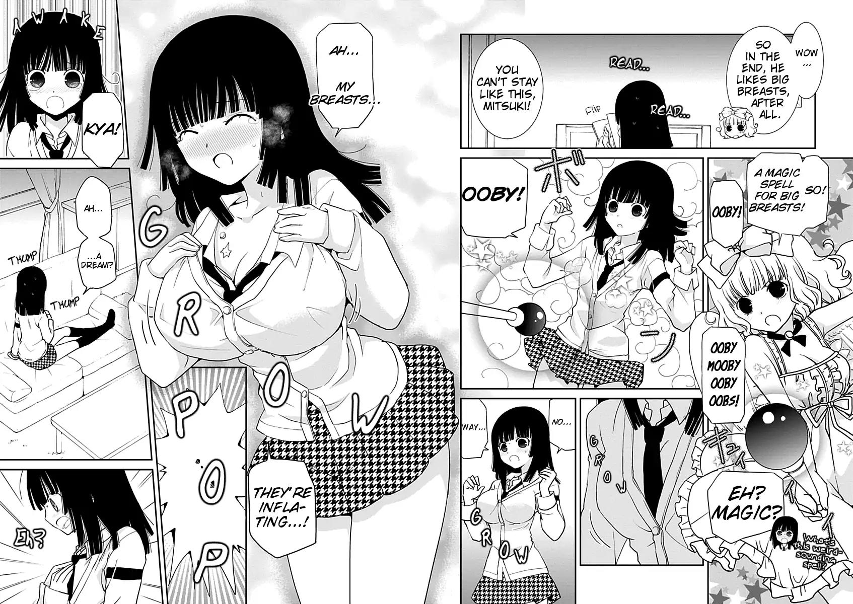 Saikin, Imouto No Yousu Ga Chotto Okashii N Da Ga. Chapter 16.5 #2