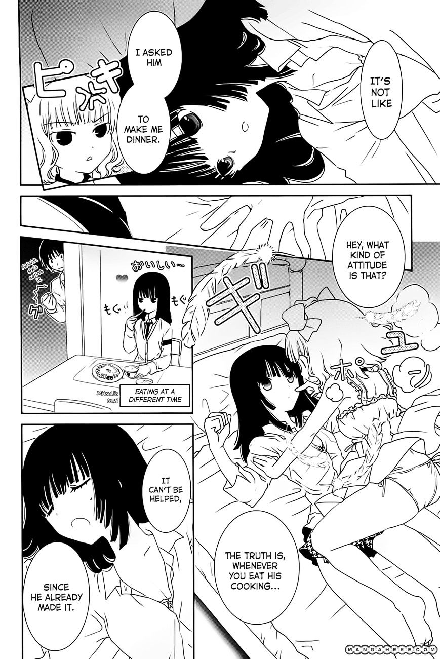 Saikin, Imouto No Yousu Ga Chotto Okashii N Da Ga. Chapter 7 #4