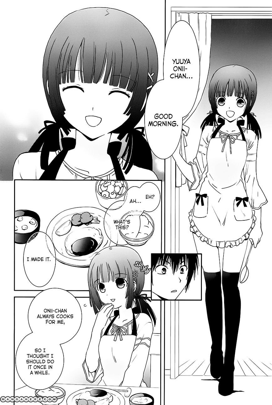 Saikin, Imouto No Yousu Ga Chotto Okashii N Da Ga. Chapter 7 #8