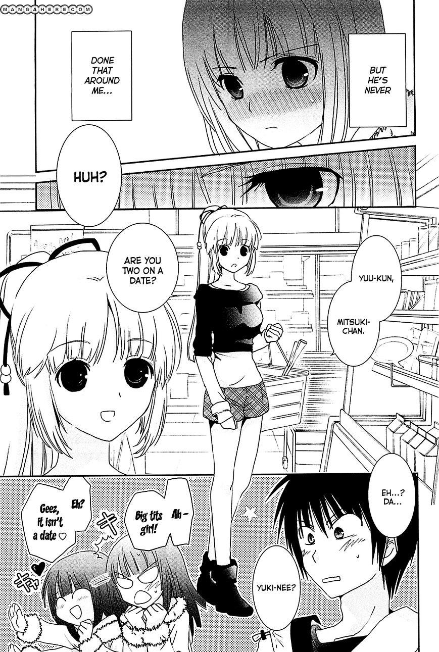 Saikin, Imouto No Yousu Ga Chotto Okashii N Da Ga. Chapter 7 #19