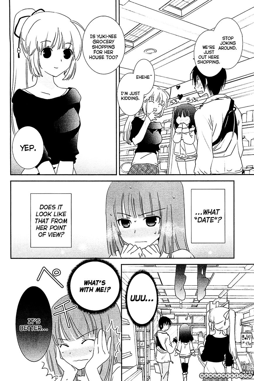 Saikin, Imouto No Yousu Ga Chotto Okashii N Da Ga. Chapter 7 #20