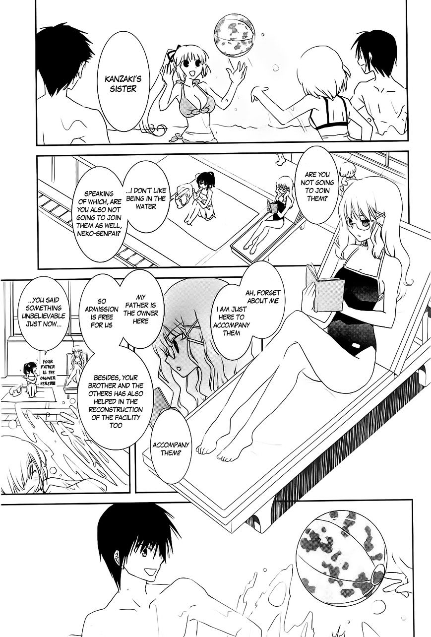 Saikin, Imouto No Yousu Ga Chotto Okashii N Da Ga. Chapter 9 #9