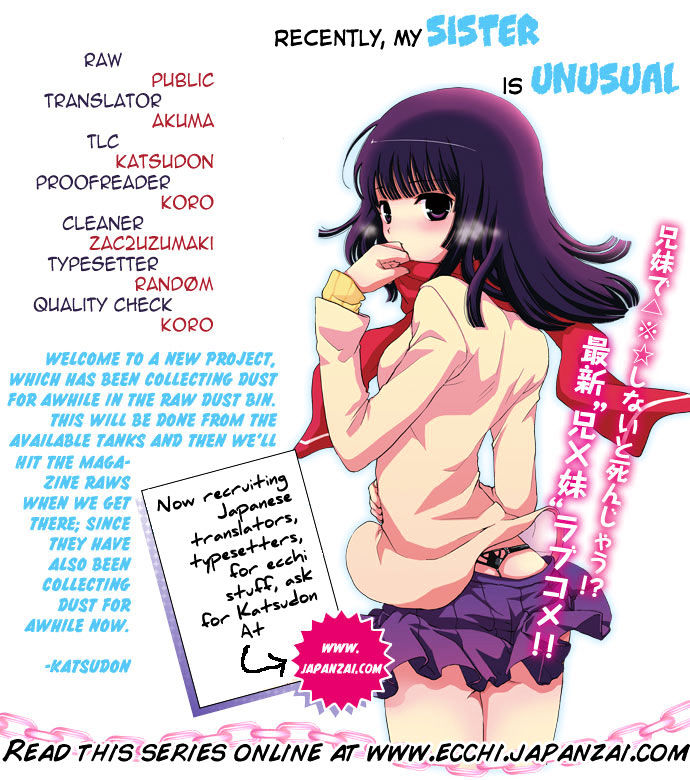 Saikin, Imouto No Yousu Ga Chotto Okashii N Da Ga. Chapter 6 #5