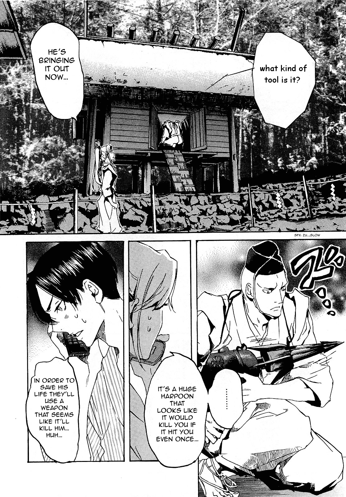 Totsugami Chapter 28 #29