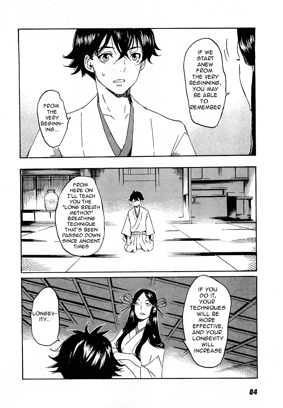 Totsugami Chapter 26 #20