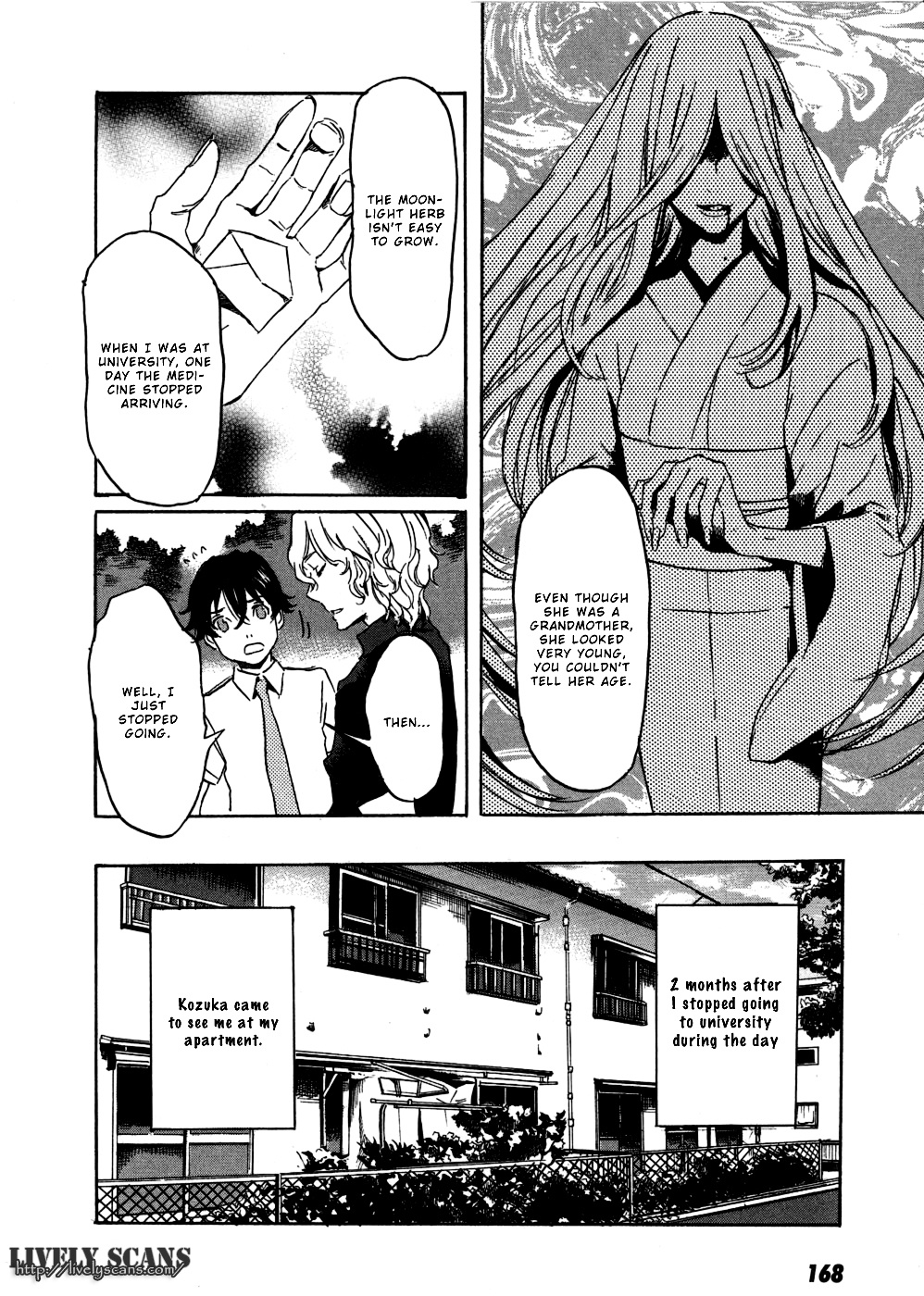 Totsugami Chapter 17 #16