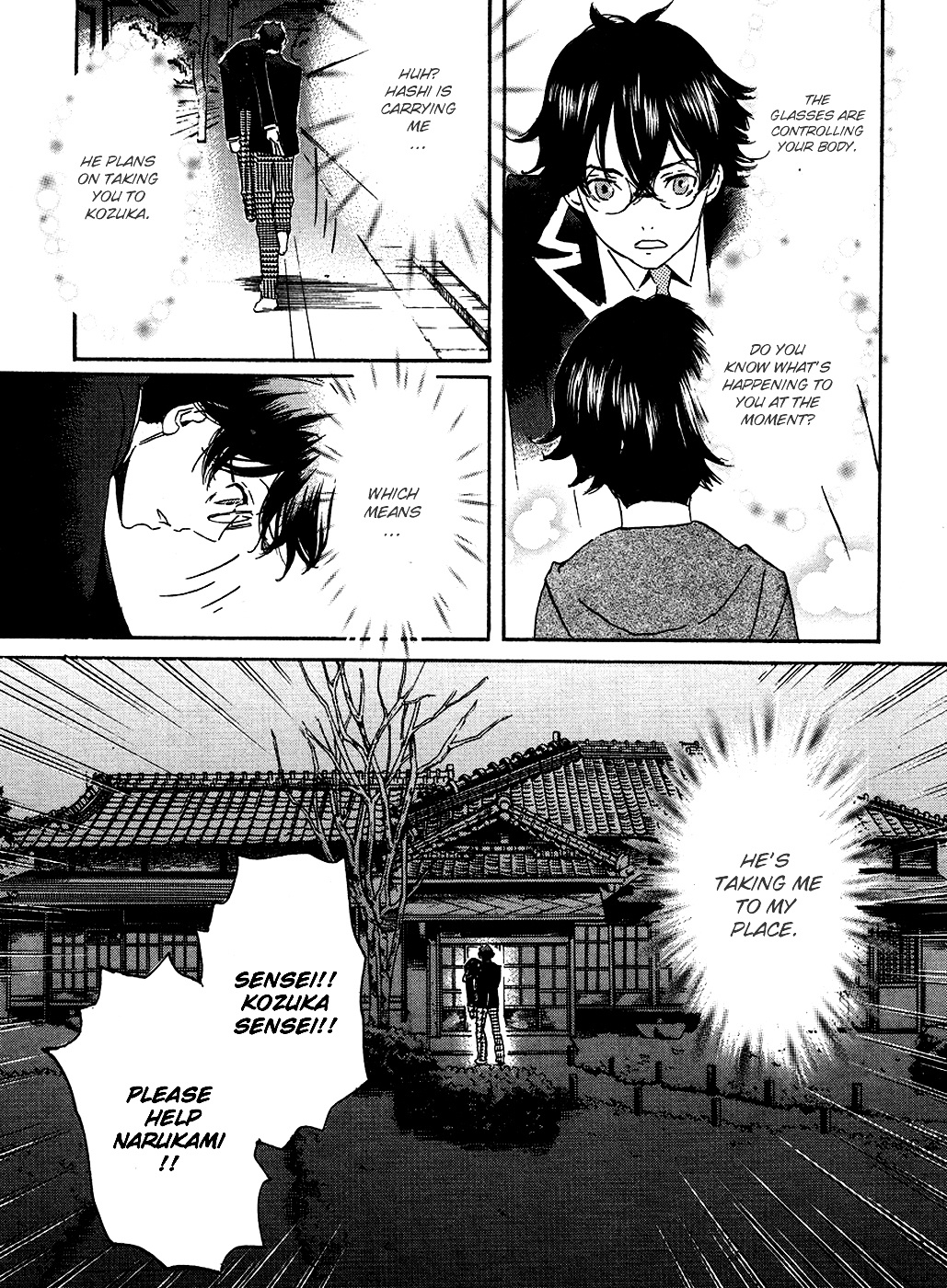 Totsugami Chapter 15 #9