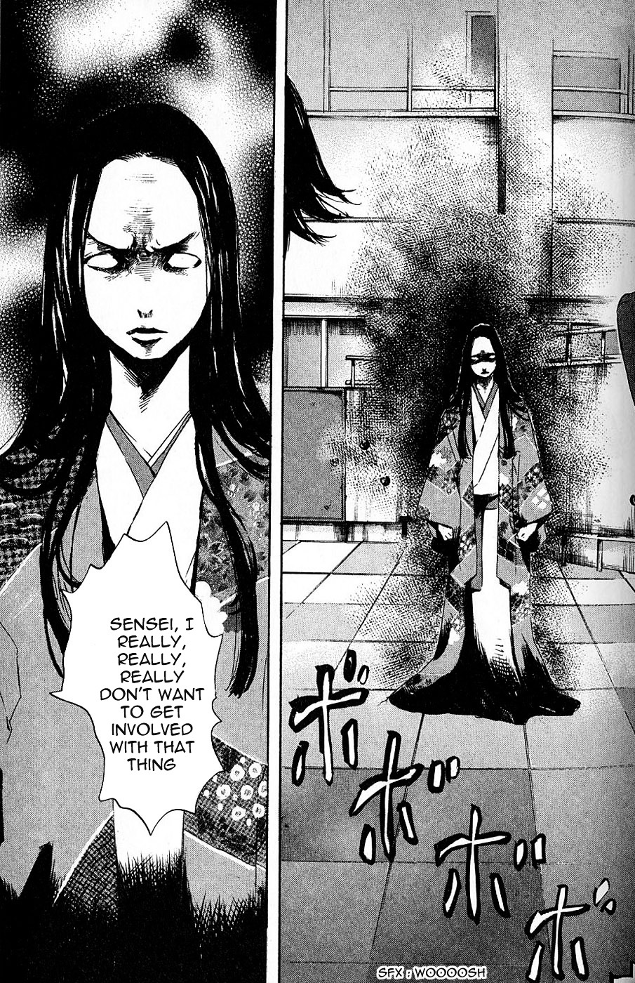 Totsugami Chapter 6 #26