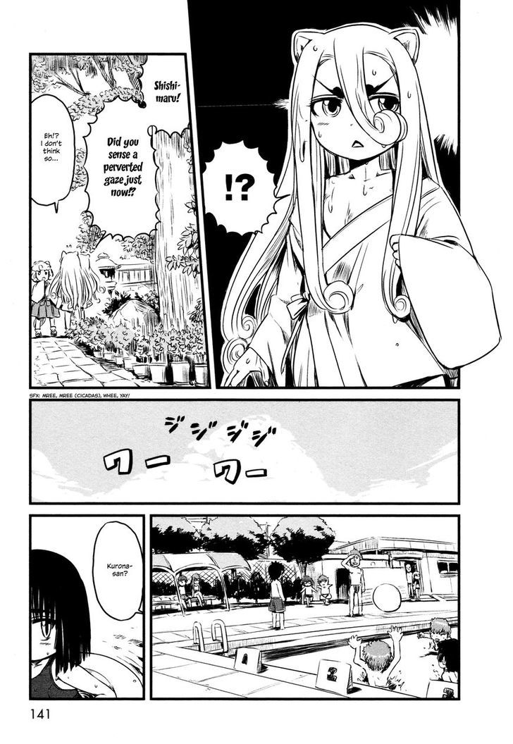 Neko Musume Michikusa Nikki Chapter 29.5 #5