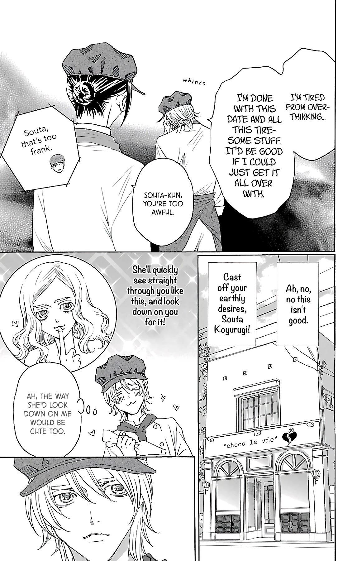 Shitsuren Chocolatier Chapter 9 #8