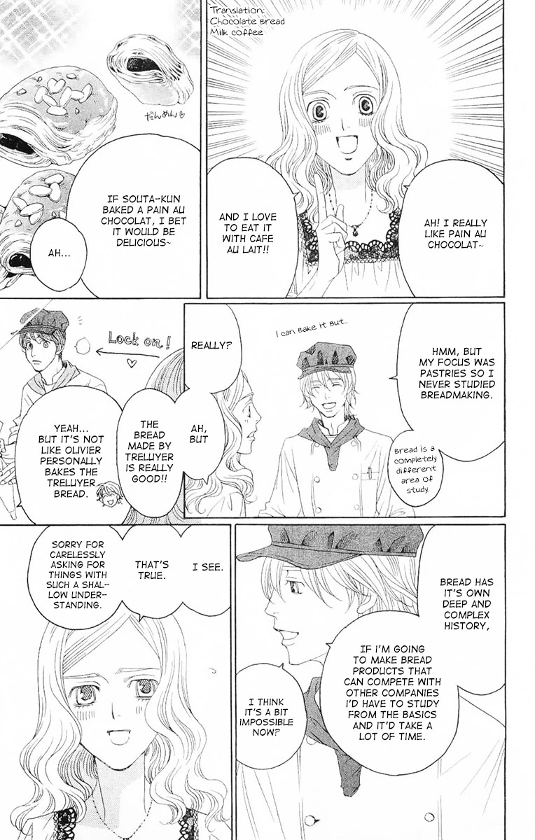 Shitsuren Chocolatier Chapter 7 #28