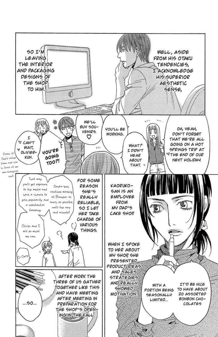 Shitsuren Chocolatier Chapter 2 #16