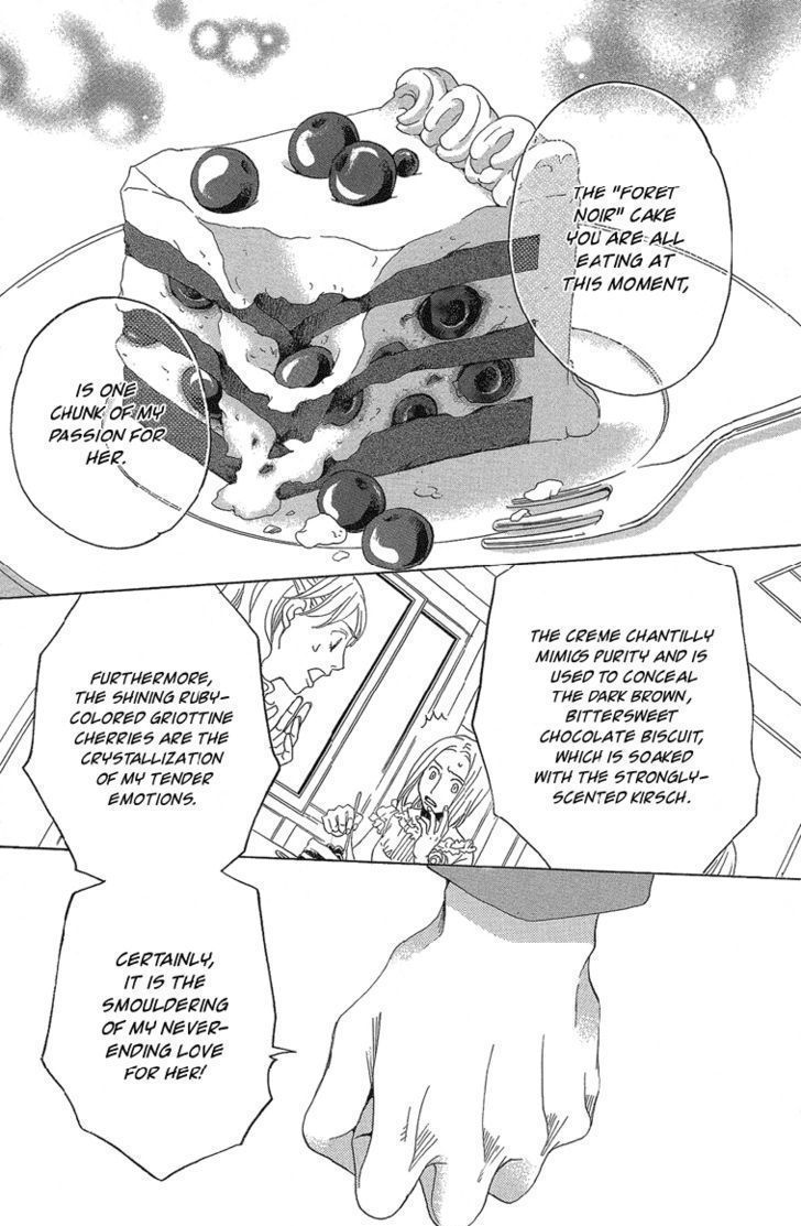 Shitsuren Chocolatier Chapter 2 #52