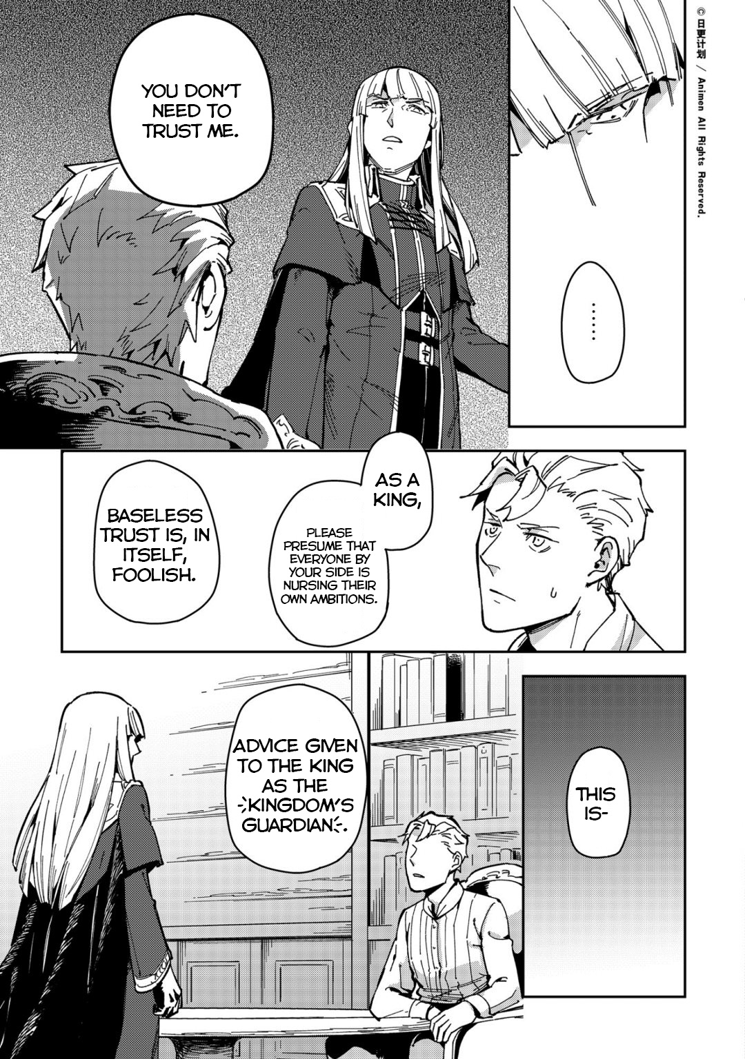 Retired Heroes Chapter 38 #8