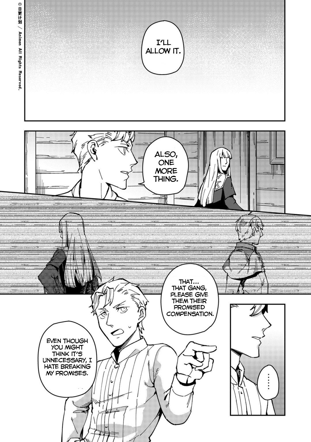Retired Heroes Chapter 38 #13