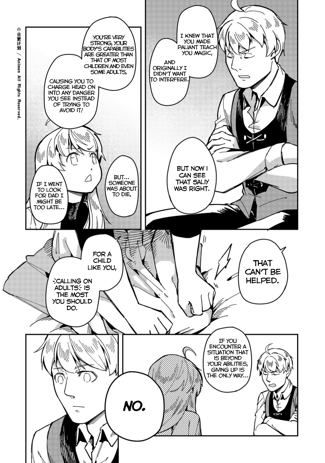 Retired Heroes Chapter 38 #17