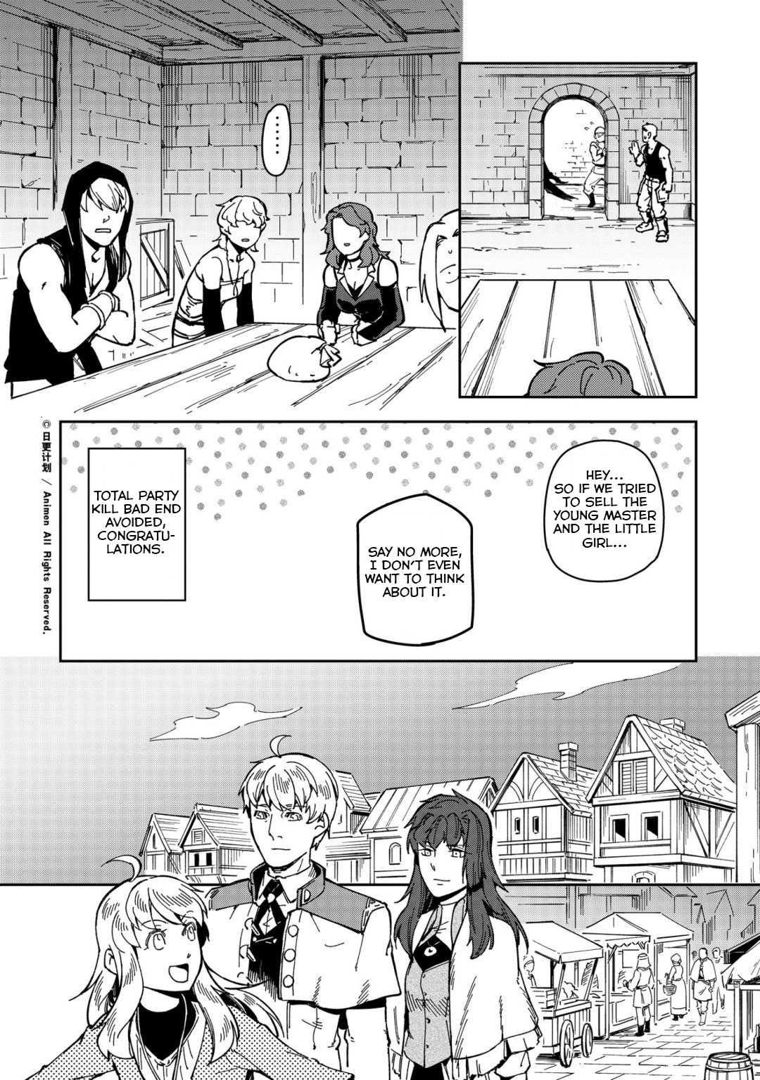 Retired Heroes Chapter 38 #27