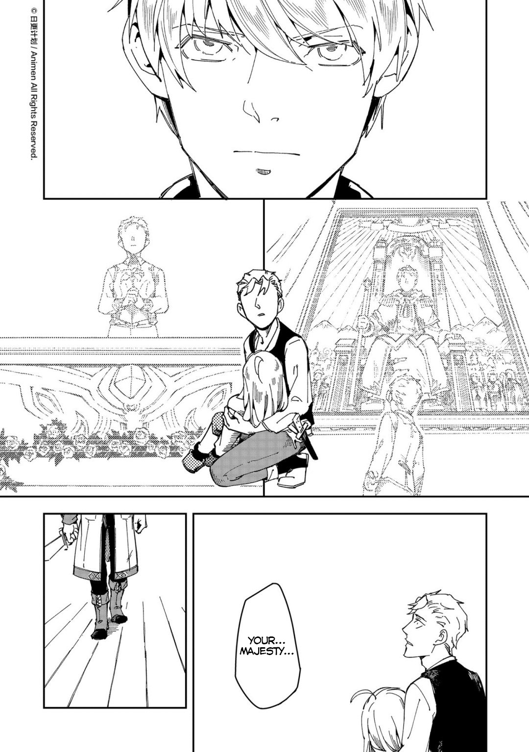 Retired Heroes Chapter 37 #6
