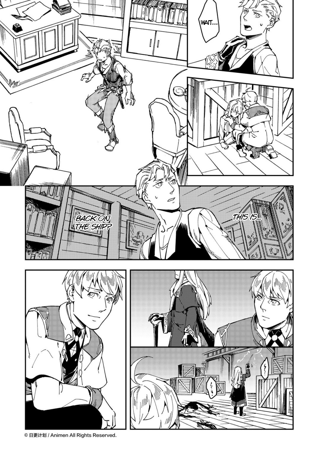 Retired Heroes Chapter 37 #24