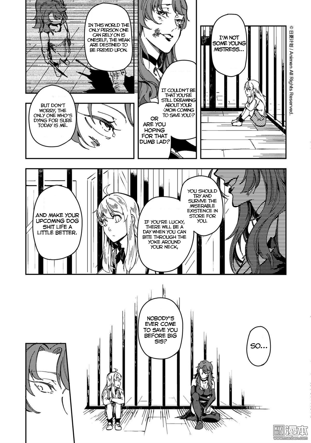 Retired Heroes Chapter 36 #4