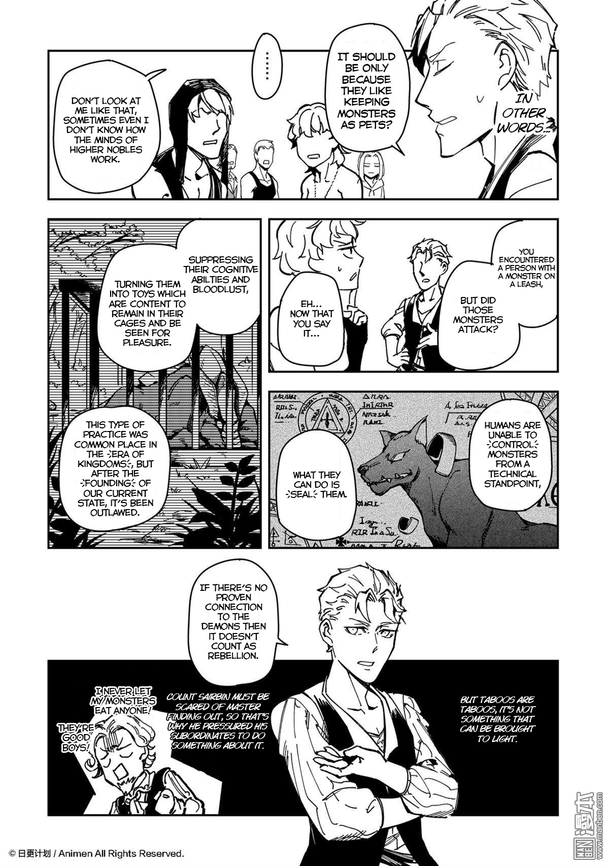 Retired Heroes Chapter 36 #7