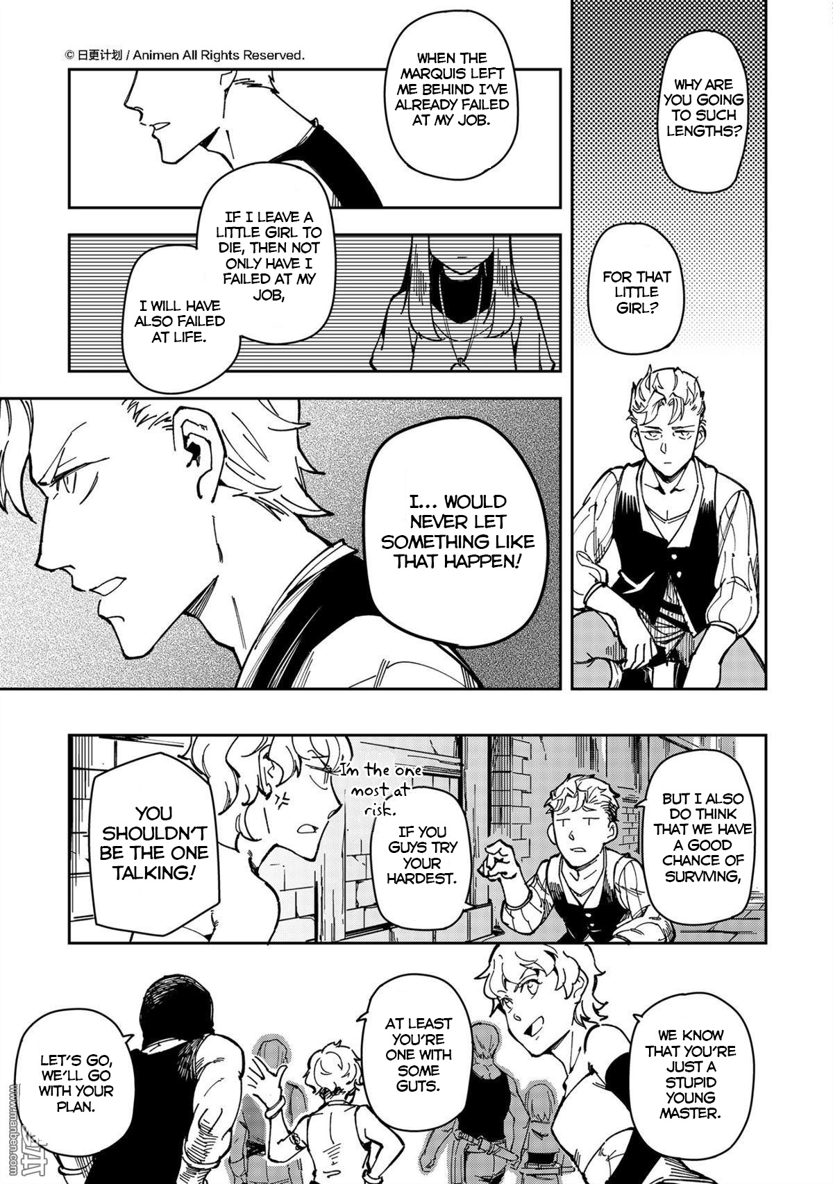 Retired Heroes Chapter 36 #12
