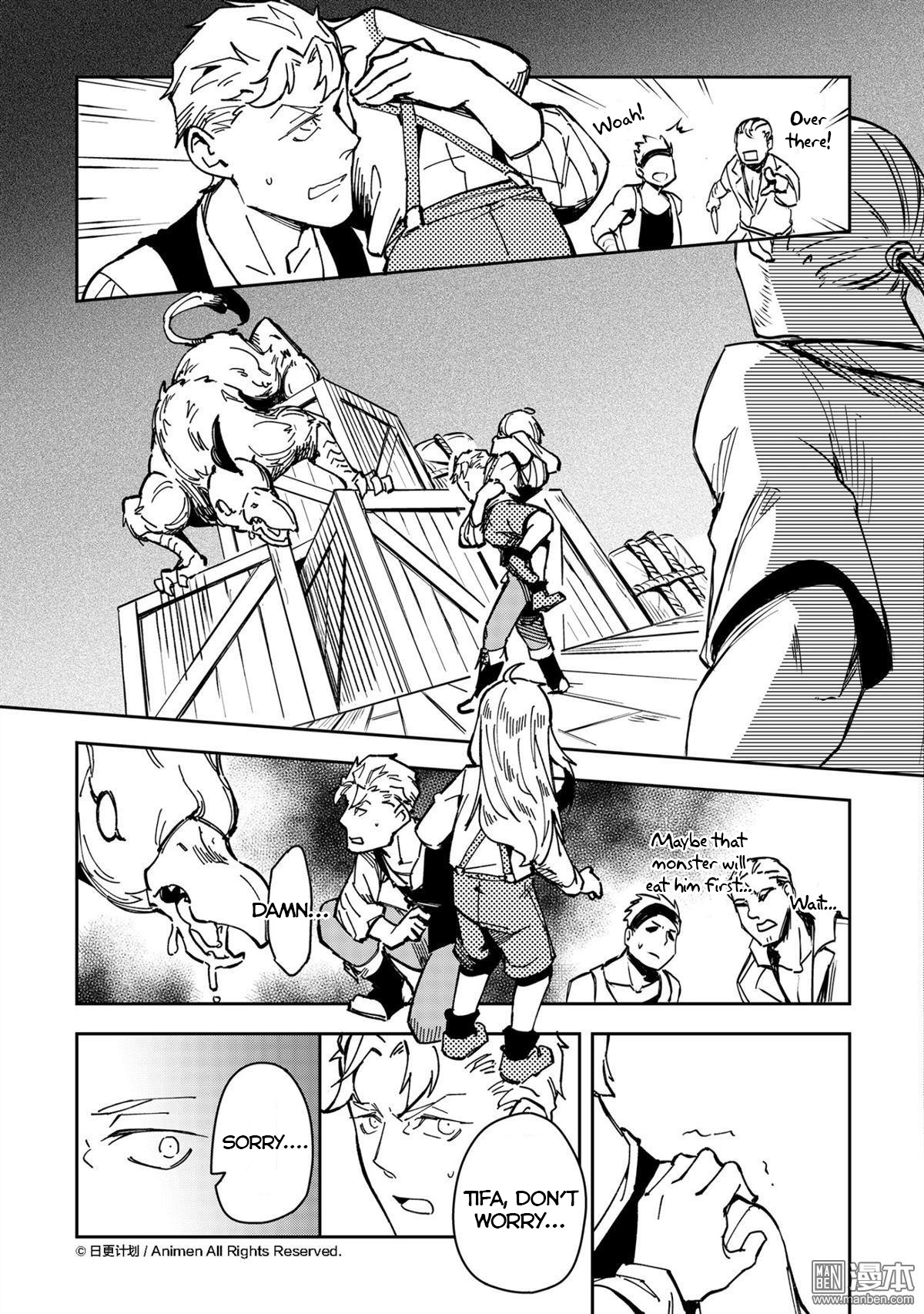 Retired Heroes Chapter 36 #28