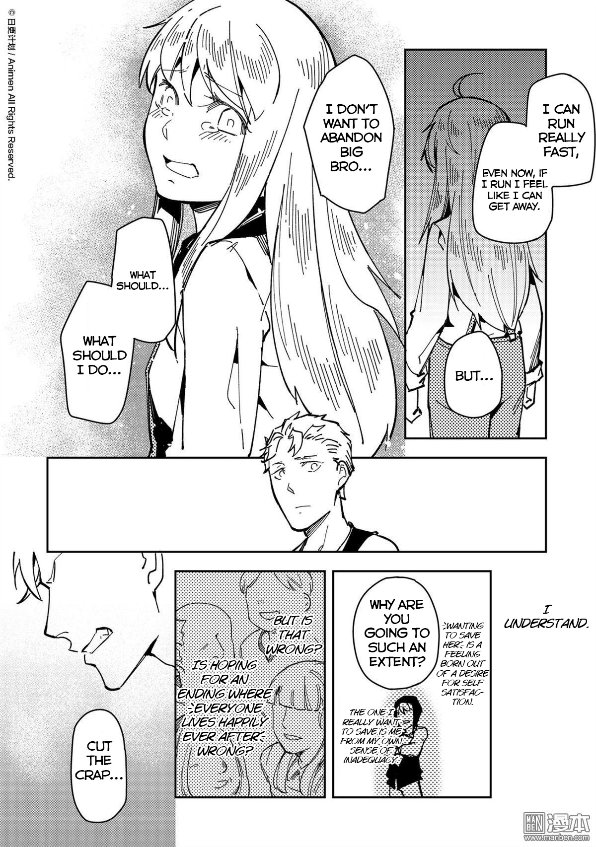 Retired Heroes Chapter 36 #29