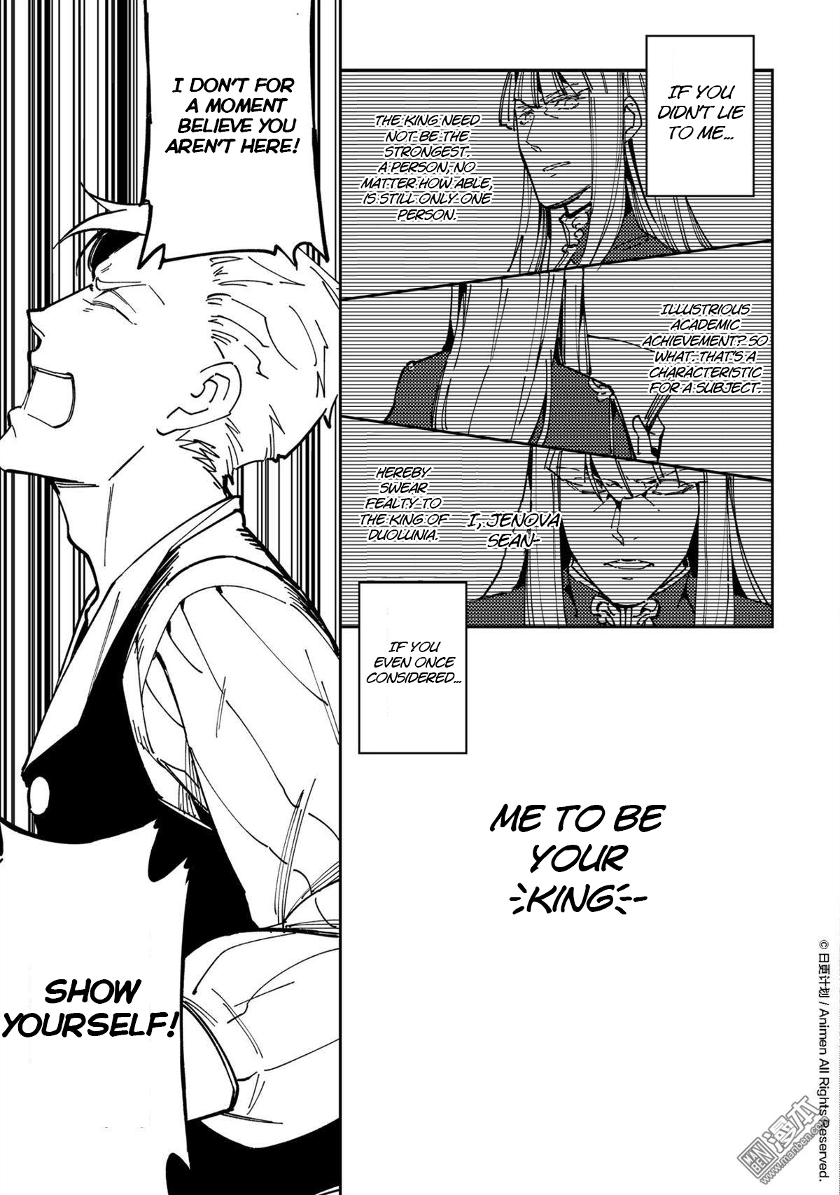 Retired Heroes Chapter 36 #30
