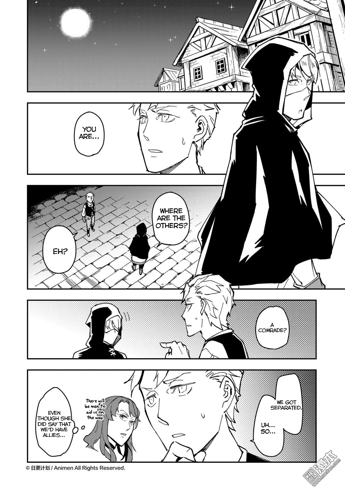 Retired Heroes Chapter 35 #3