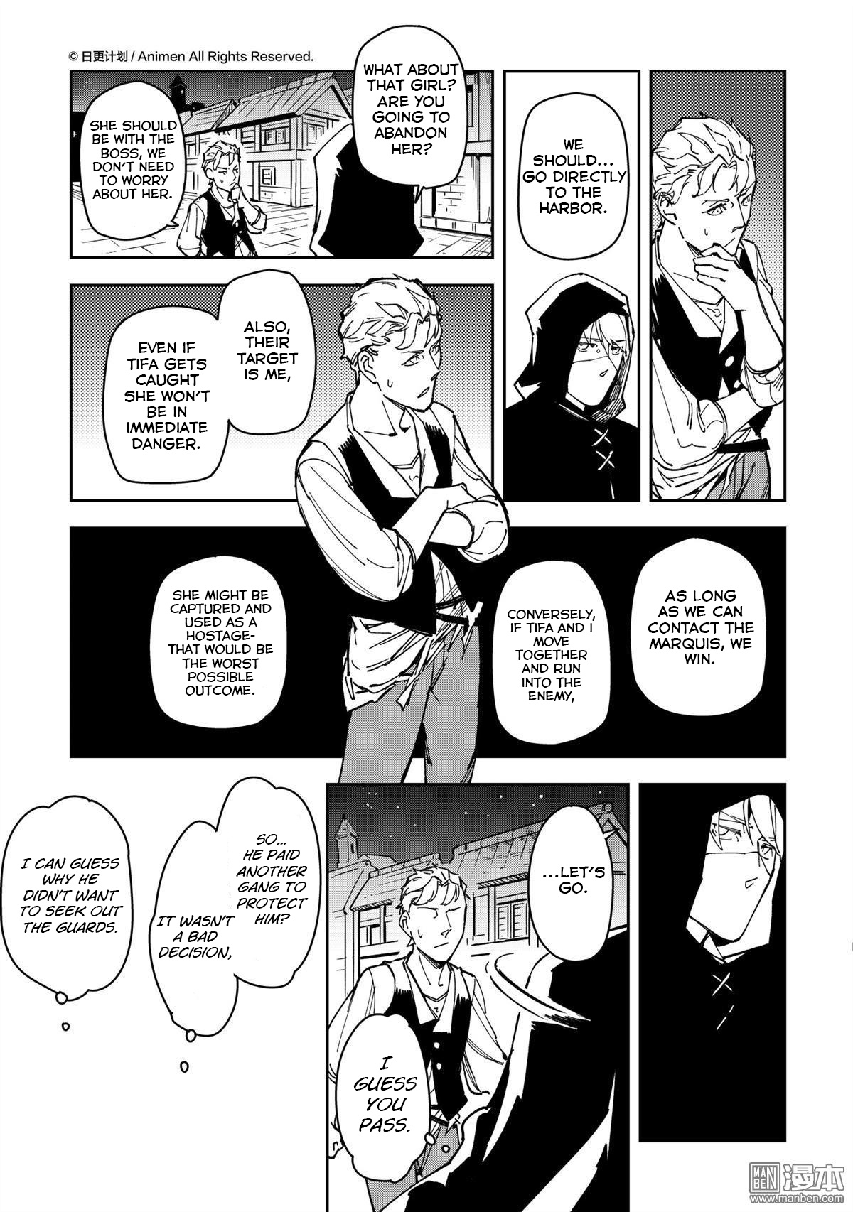 Retired Heroes Chapter 35 #6