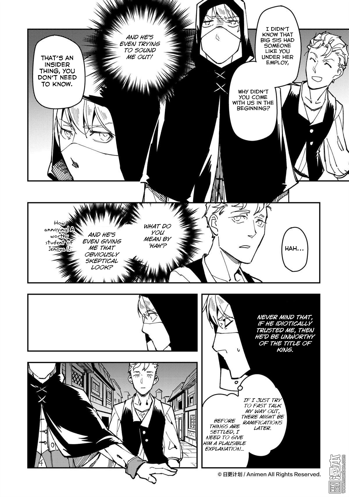 Retired Heroes Chapter 35 #7